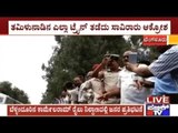 Bangalore: People Protest At Karmelaram Railway Station Demanding Construction Of Underpass