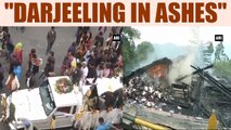 Gorkhaland struggle: Protest in Darjeeling continues, GTA tourist office set ablaze | Oneindia News