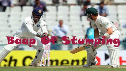 Descargar video: Top 10 Fastest stumps in cricket history by ms dhoni unbelievable 2017 | Baap Of Stumping |