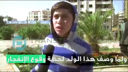 مواقف تثبت بأنّ الشعب العربي آخر رواق... وكلّه تمام