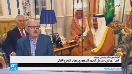 فيصل جلول-أزمة الحليج