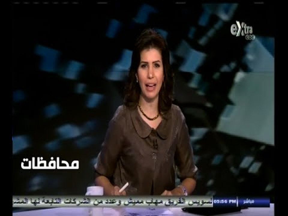 #أخبار‪_‬المحافظات | جولة في أخبار المحافظات مع...