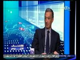 #الاقتصاد_اليوم | خسائر اقتصادية بسب انعدام المواصفات القياسية للطرق - الجزء الثاني