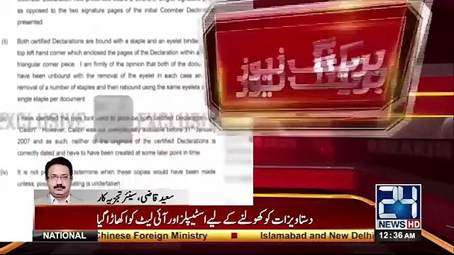 After Calibri Font, New Fraud Found in Sharif Family's Documents