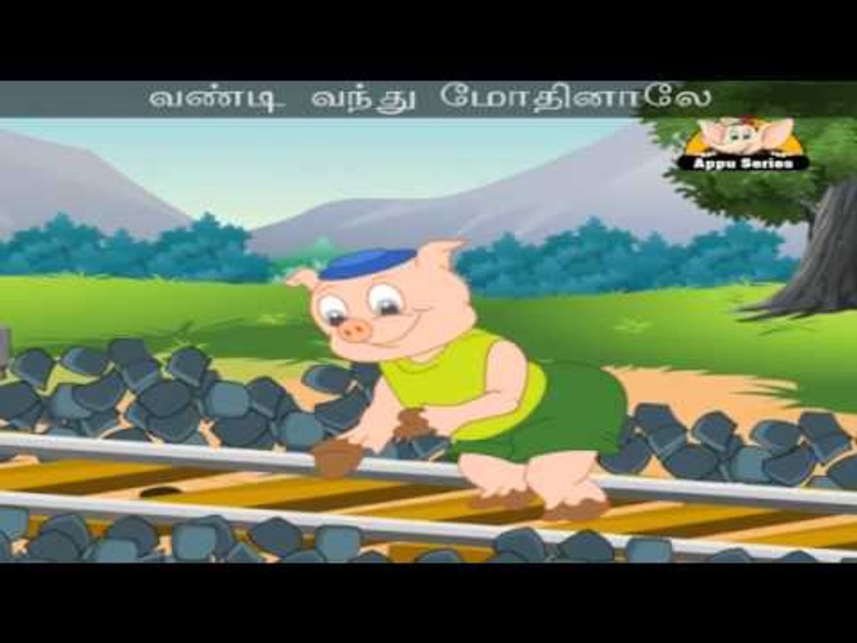 Vandi - Nursery Rhyme with Lyrics & Sing Along