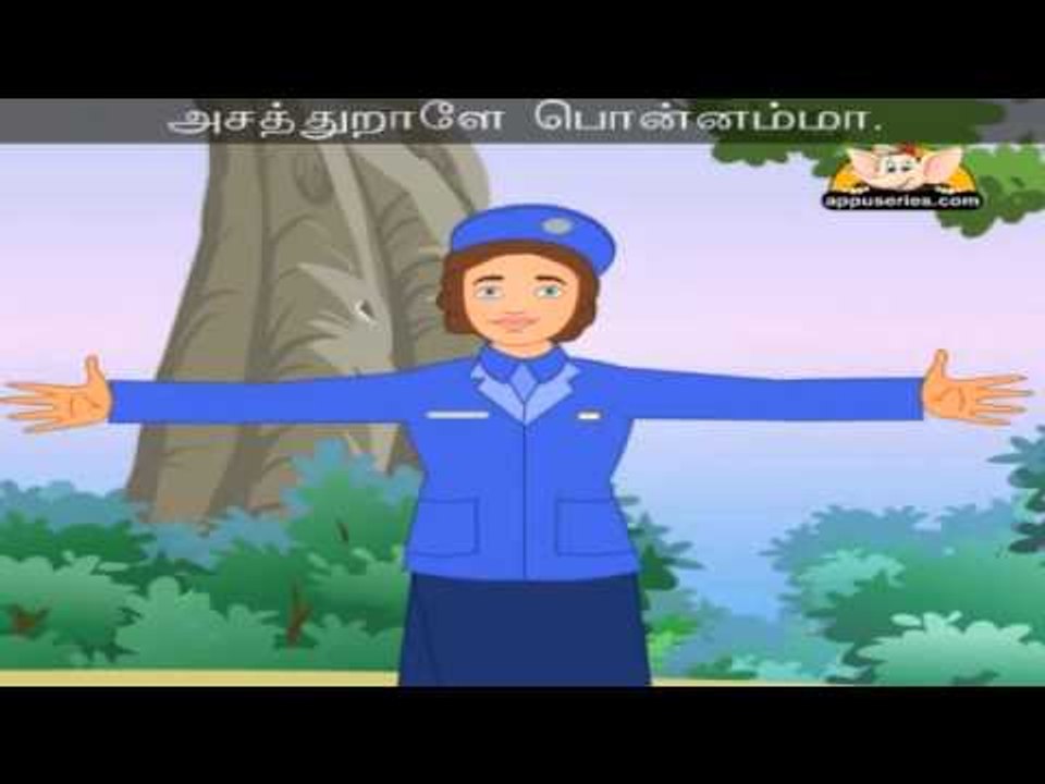 Ponnamma - Nursery Rhyme with Lyrics & Sing Along