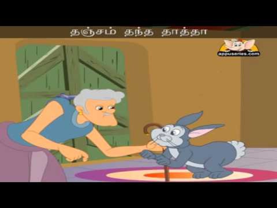 In a Cottage in a Wood - Kaattukkulle Veedu with Lyrics & Sing Along