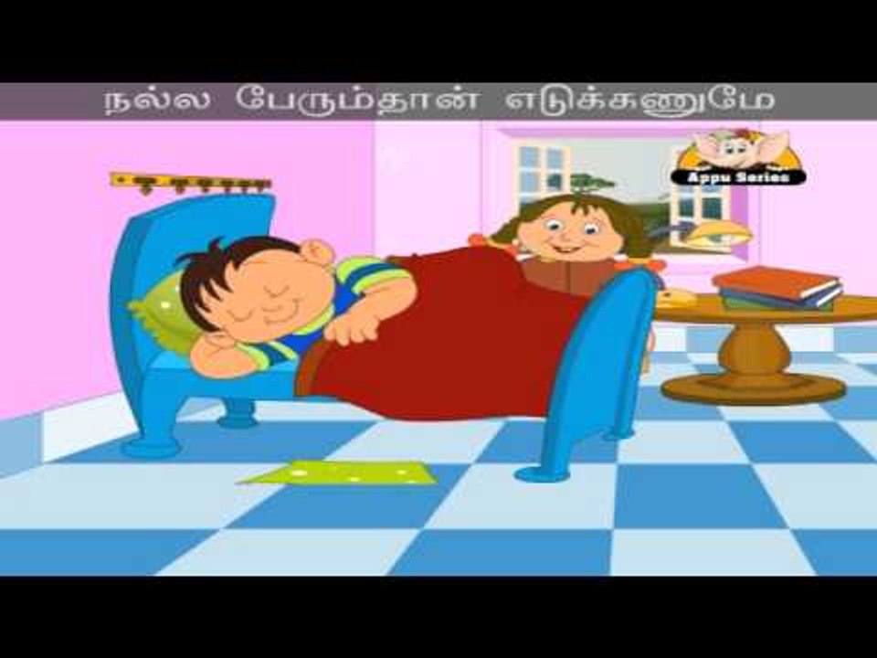 Kutti Tambi - Nursery Rhyme with Lyrics & Sing Along