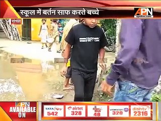 School teacher makes students to wash utensils in Sambhal (UP)