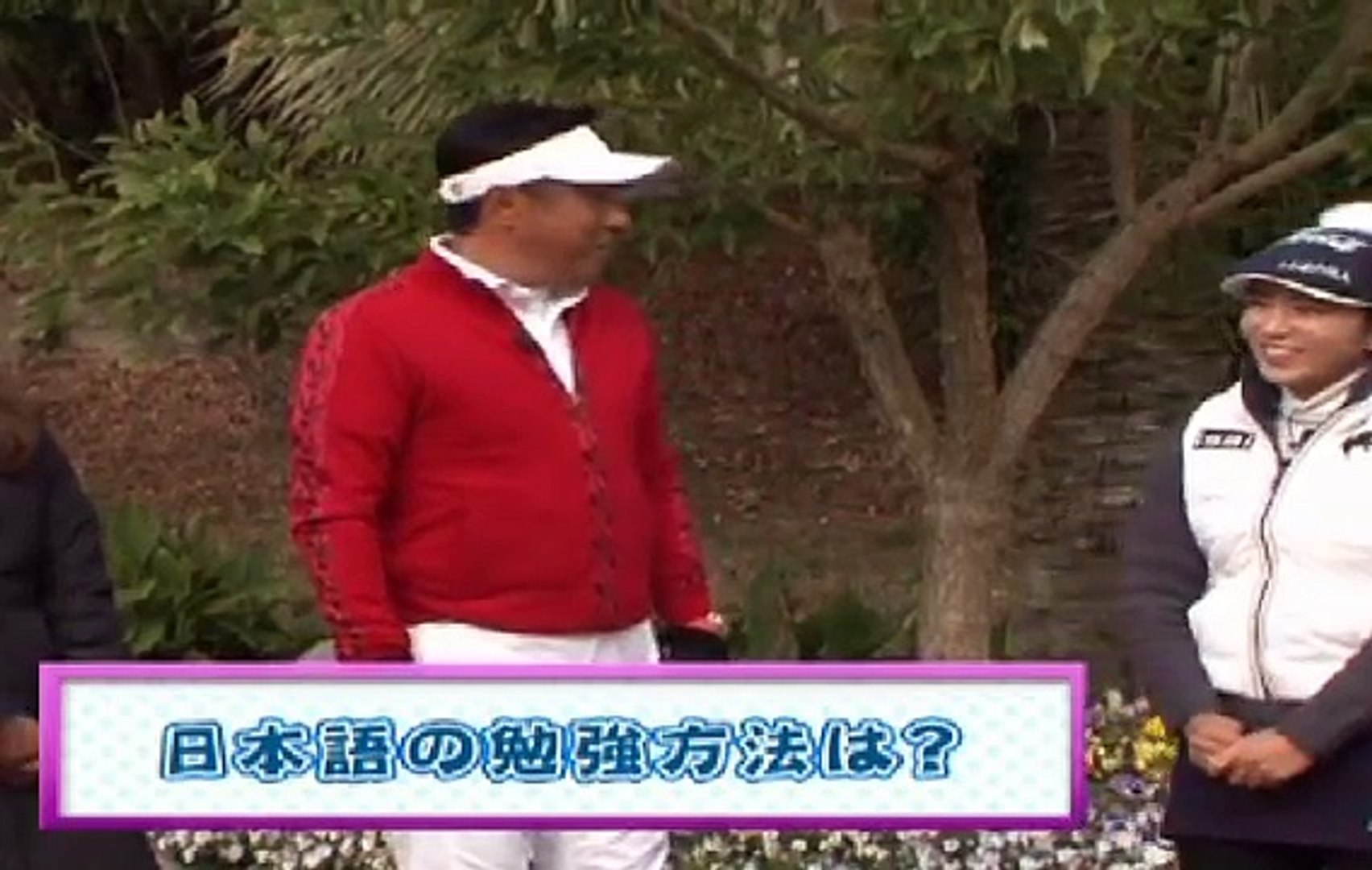 イボミ 日本語上達とストレス発散の秘訣 動画 Dailymotion