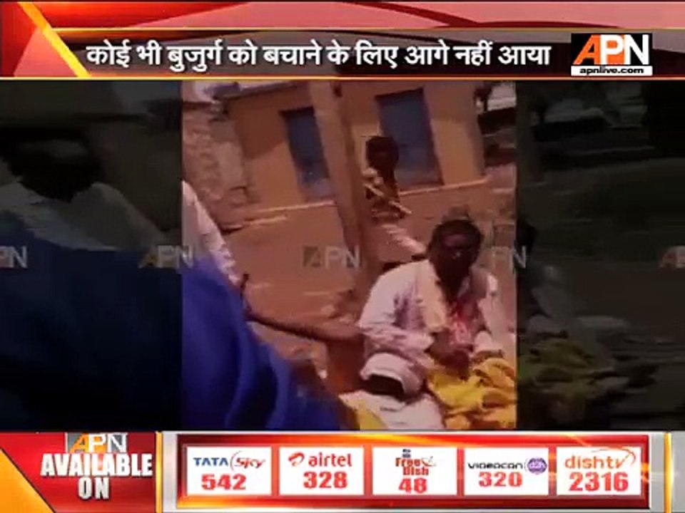 Sons beat up their father on road for property dispute in Karnataka