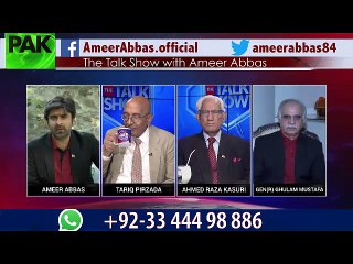 Will Supreme Court give shut up call to Talal Choudry, Asif Kirmani and Khawaja Saad Rafique?