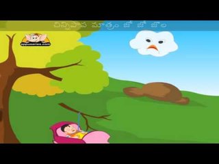 Jo Jo Jola - Nursery Rhyme with Lyrics & Sing Along