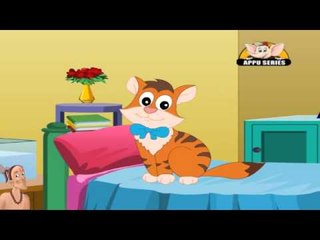 Animal Sounds in Gujarati - Cat