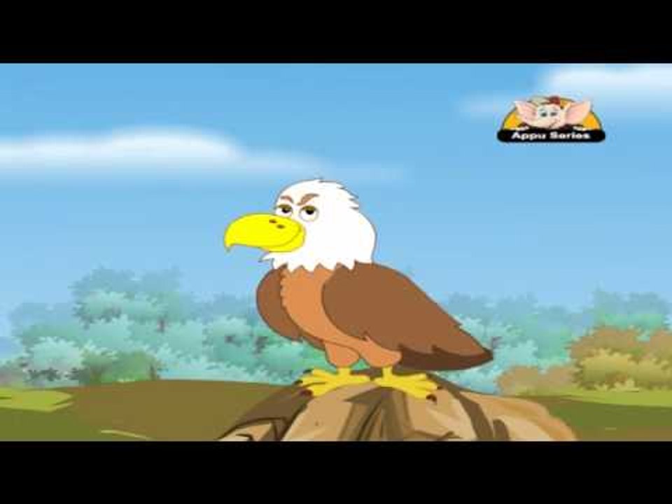 Animal Sounds in Gujarati - Eagle