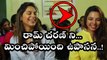 Ram Charan Wife Upasana bringing a big smile on the girls faces :Watch Here