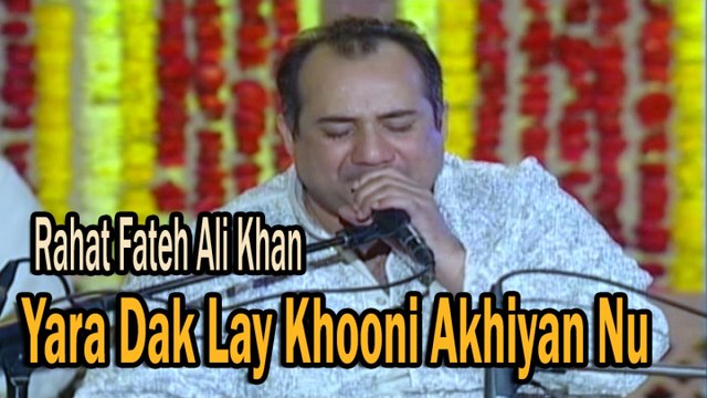Rahat Fateh Ali Khan - Tanam Farsooda Jaan Para Ze Hijran Ya Rasool Allah | Virsa Heritage Revived