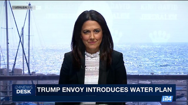 i24NEWS DESK | Trump arrives in Paris leaving scandal behind | Thursday, July 13th 2017
