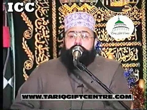 Mian Mohammad baksh رحمتہ اللہ علیہ kharii sharif - Hujjah Tul Islam Peer Syed Irfan Shah Sahib Mash'hadi Moosavi