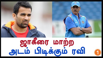 Ravi may pitch in for the return of bowling coach Bharat Arun-Oneindia Tamil