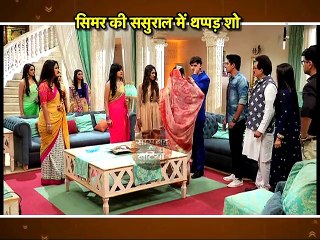 Who slaps whom in ''Sasural Simar Ka''