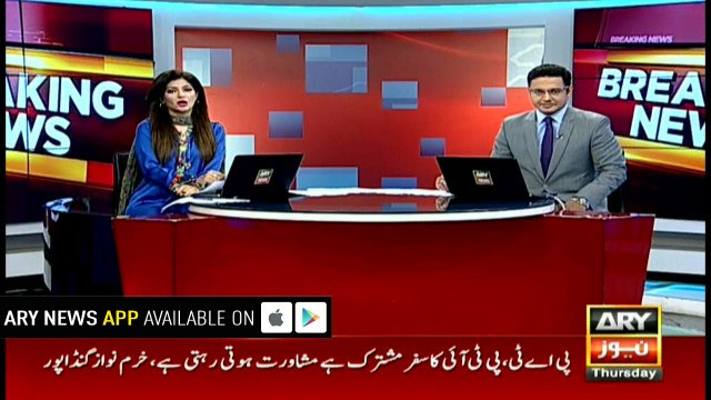 FIA records statements of three SECP officers over record tampering case