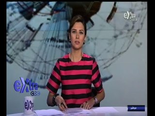 #غرفة_الأخبار | الحصاد الأخباري ليوم 15 نوفمبر 2014