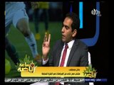 #ساعة‪_‬رياضة | عادل مصطفى : لا يجب أن يستمر شوقي غريب وكان من الاولى ان يستمر شحاته