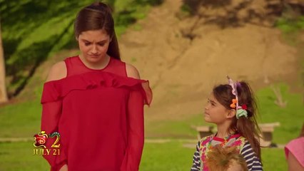 Stuck In The Middle - S 2 E 11 - Stuck İn A Good Deed