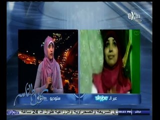 #كلام_الناس | كيف ندعم الصم وضعاف السمع ليتحققو في المجتمع ؟ - الجزء الأول