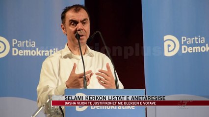 Selami kërkon listat e anëtarësisë - News, Lajme - Vizion Plus