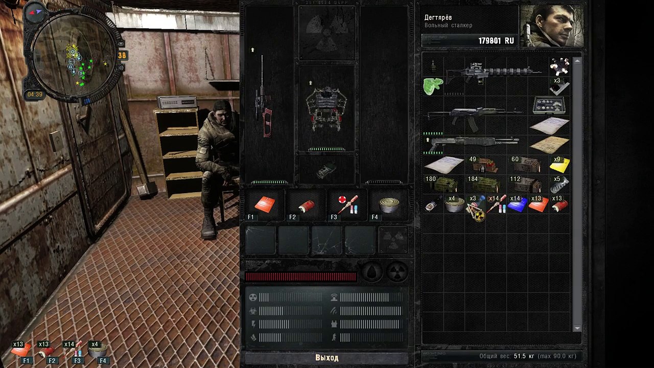 Прохождение - S.T.A.L.K.E.R.: Зов Припяти pt14