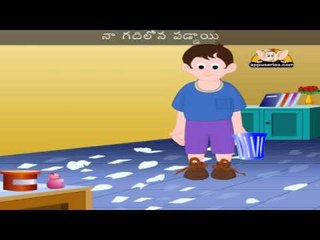 Bits of Paper - Chithu Kagithaalu with Lyrics & Sing Along