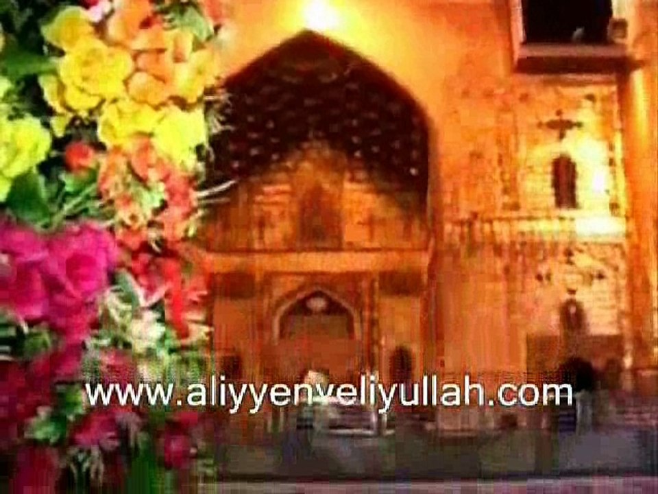 La ilahe illallah, Muhammeden resulullah, Aliyyen veliyullah