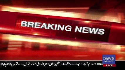 Nawaz Sharif Want To Meet PM & President Of Which Country?