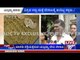 Stolen Panchaloha Idol Returned Anonymously