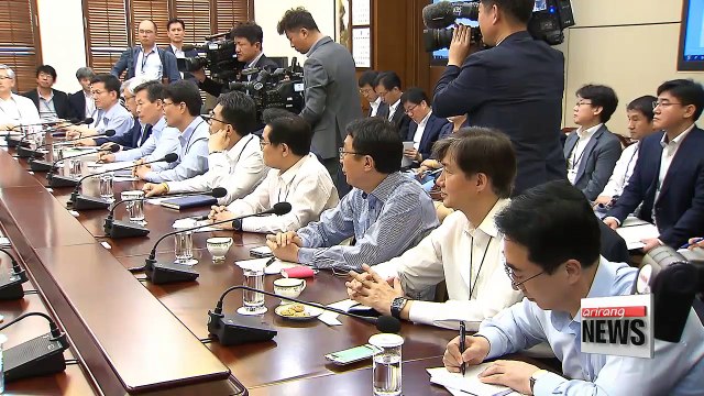 Jobs, budget bill, Korea, U.S. FTA discussed during Pres. Moon's weekly meeting of chief aides