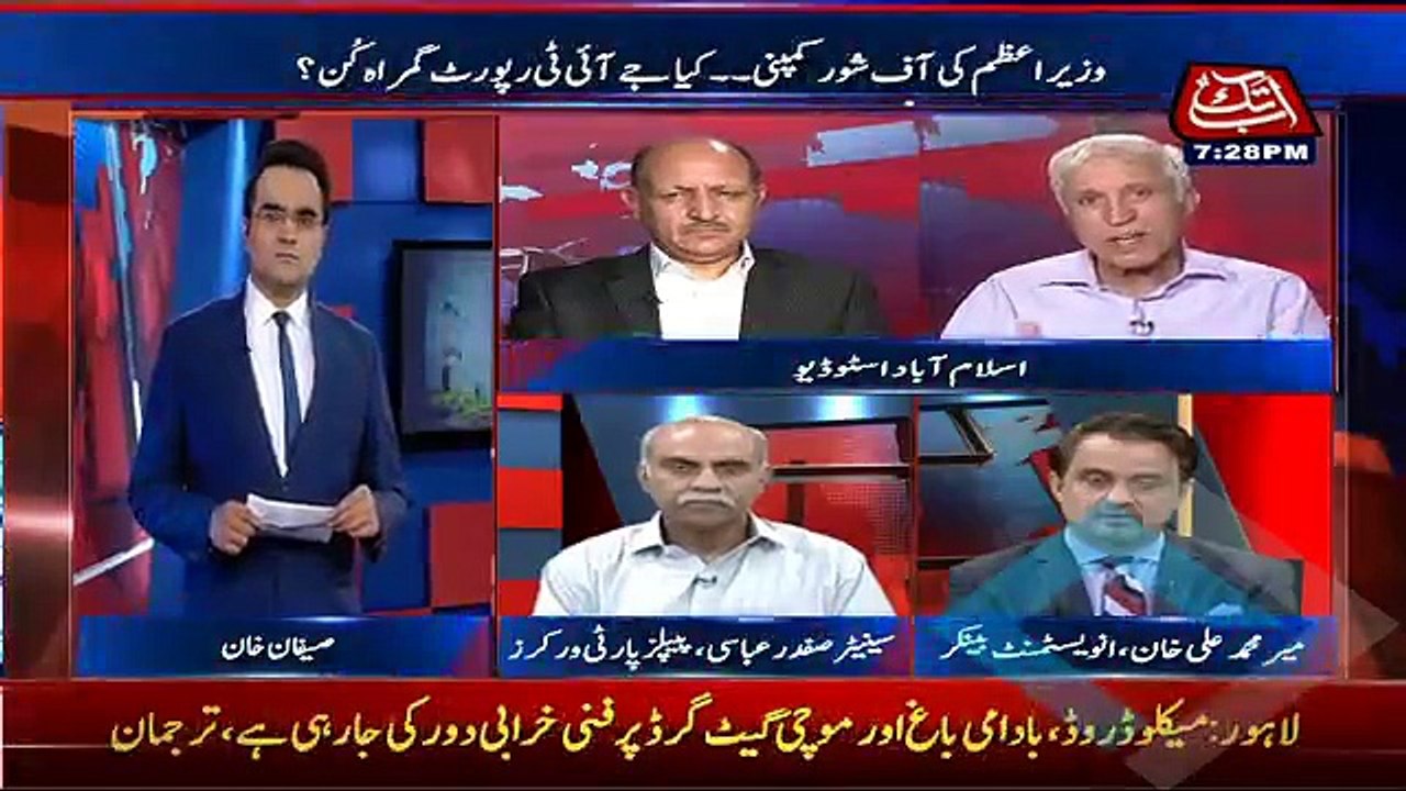 Benaqaab - 13th July 2017