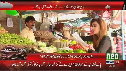 PUKAAR – 13th July 2017
