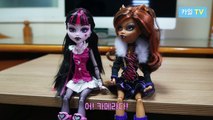 Monster High Dolls loup-garou Loup particules lecteur de jeu du Colorado fait ressortir TV Kyle jouets animés