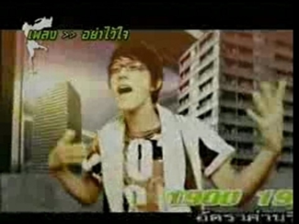 K-OTIC CM1