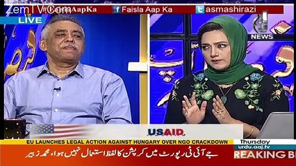 Faisla Aap Ka – 13th July 2017
