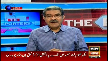 PML-N leaders' phones being tapped: sources