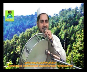 Naatchannel Naats 675,umer nqshbndi نعت چینل نعتیں.  آیئں نعتیں سنیں