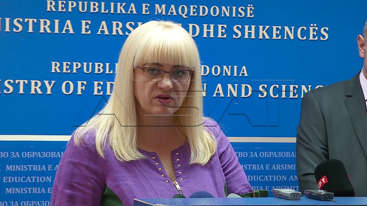 МОН почнува постапка за носење нов закон за високо образование