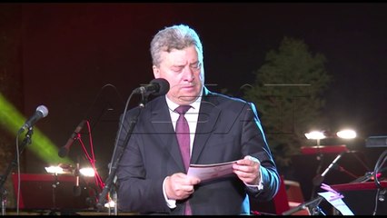 Започна 57-то издание на Охридско лето