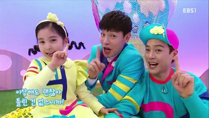 딩동댕유치원 - 모기_#001