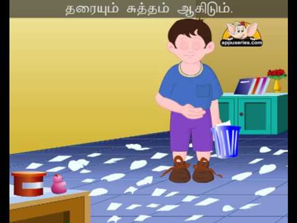 Tundu Tundu Kaagidam - Nursery Rhyme with Lyrics