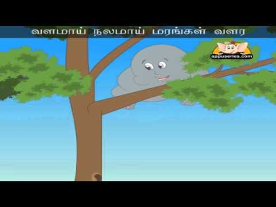 Karumegam - Nursery Rhyme with Lyrics & Sing Along