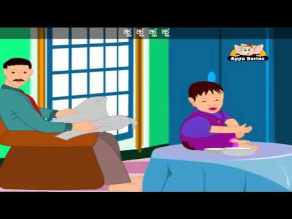 Gunda Gunda Nursery Rhyme with Lyrics and Sing Along video Dailymotion